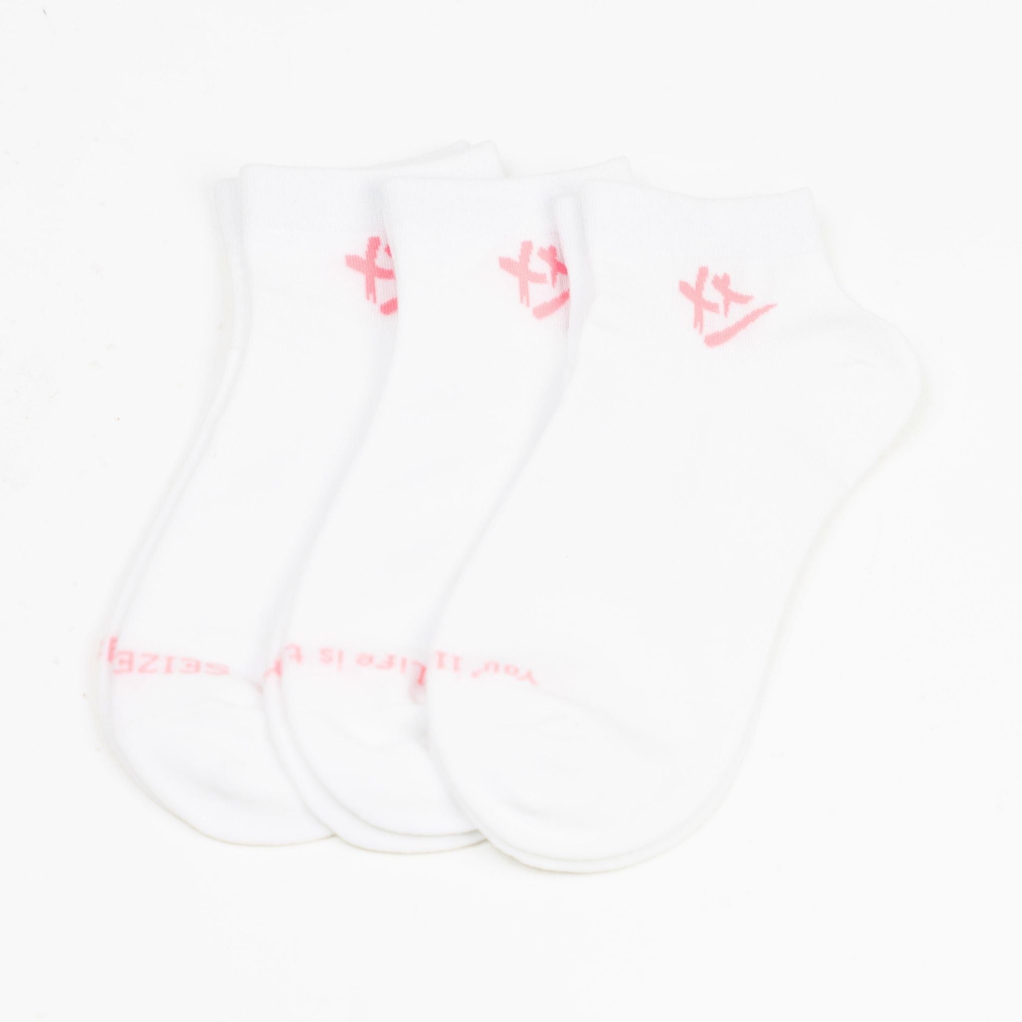 Motivational Socks in White (Box of 3 pairs)
